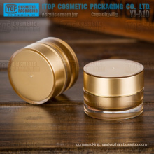 YJ-A10 10g beautiful and popular golden color high quality small wholesale acrylic jar